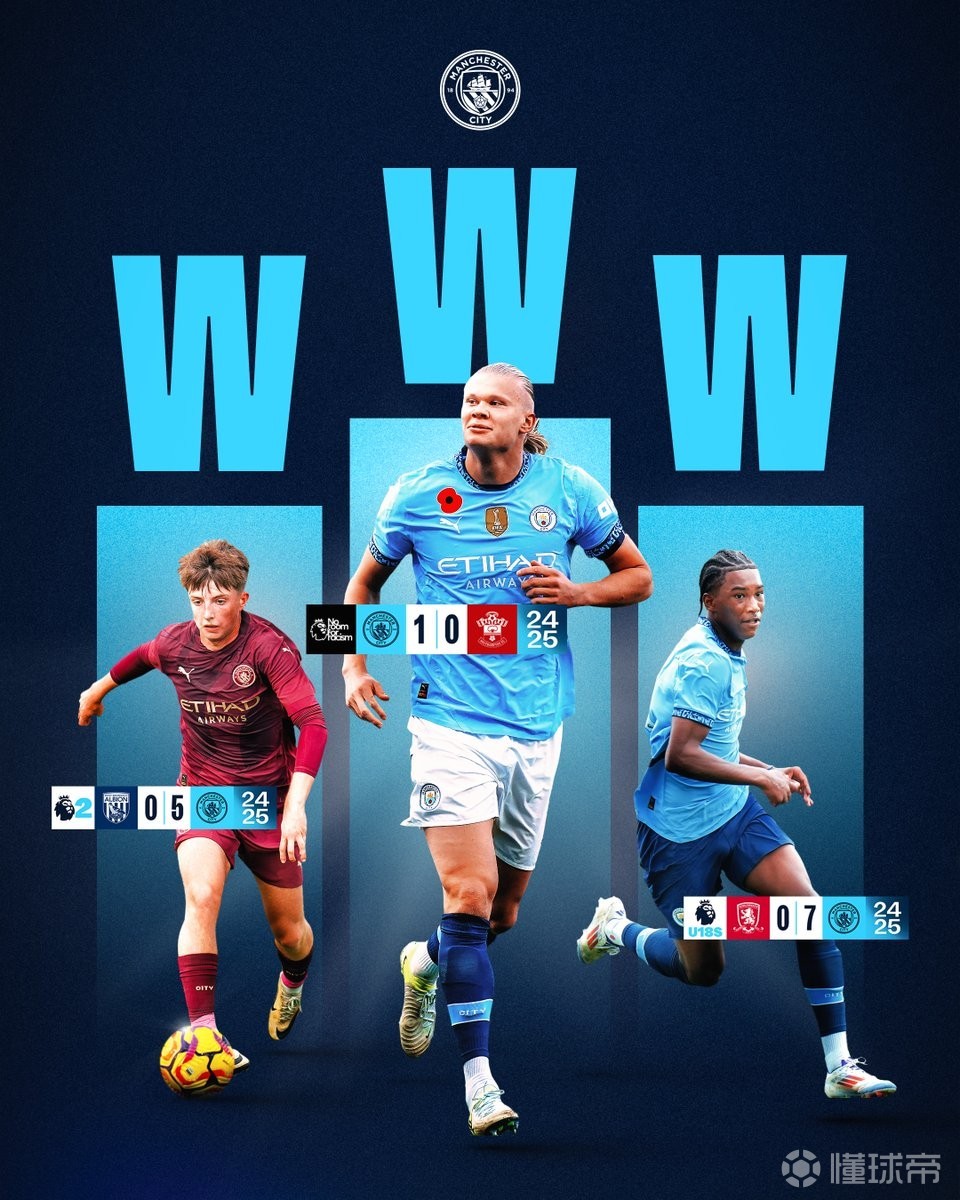 蒂尔曼：普利希奇很可能被低估了，他属于最顶尖的球员之列（蒂尔曼：普利希奇或被低估，他已跻身顶级球员行列）