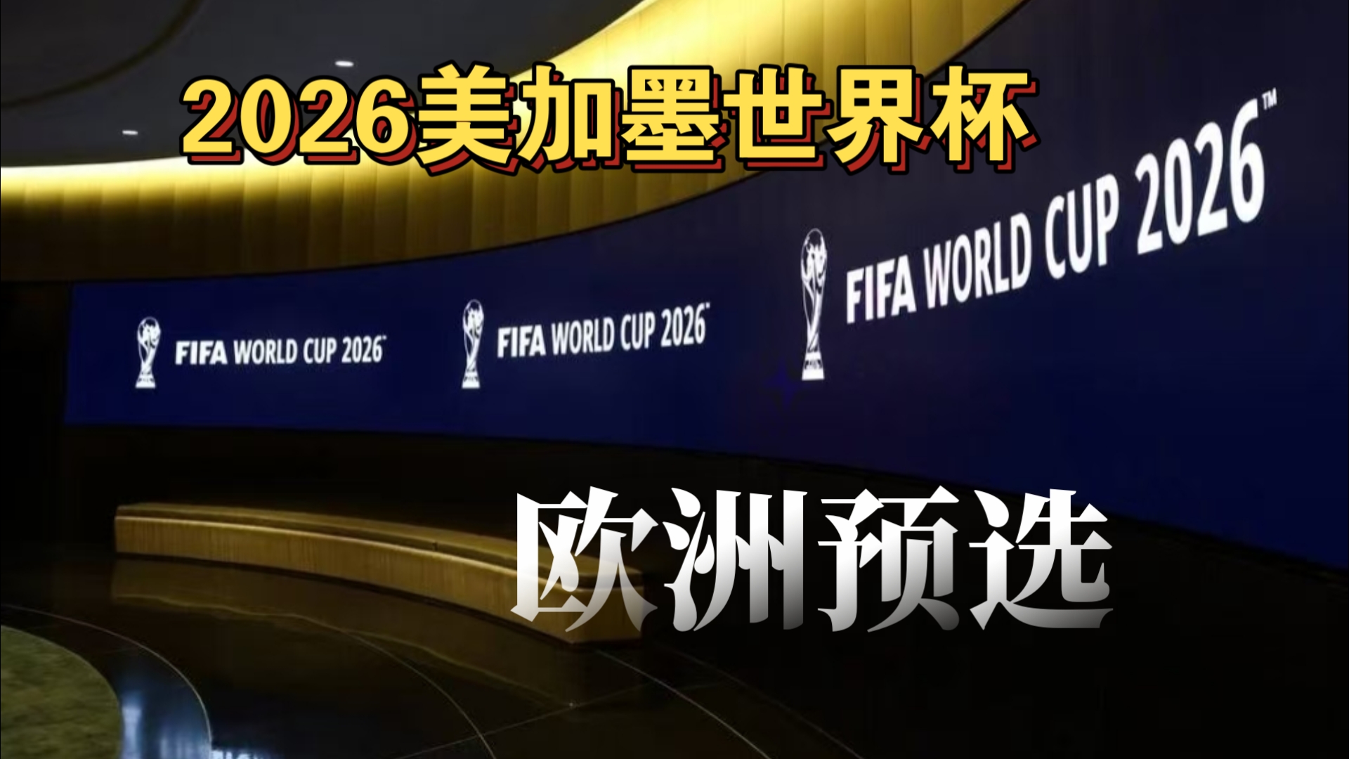 记者：申花队已于昨晚返回上海，迎来5天假期进行休整（记者：申花昨夜回沪，将休整五天）