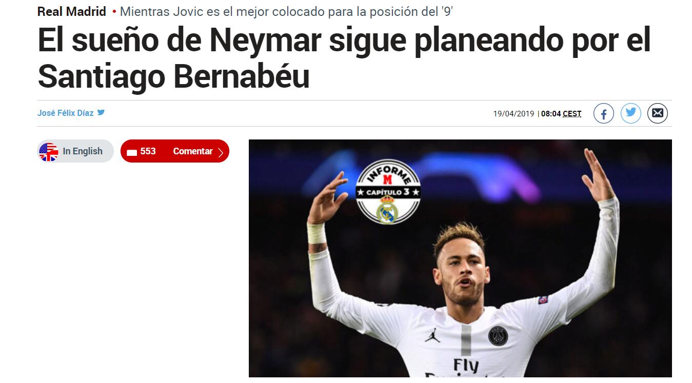 国际足球与篮球赛事2025–2026赛程公布（2025-2026年度国际足球、篮球赛事时间表出炉）