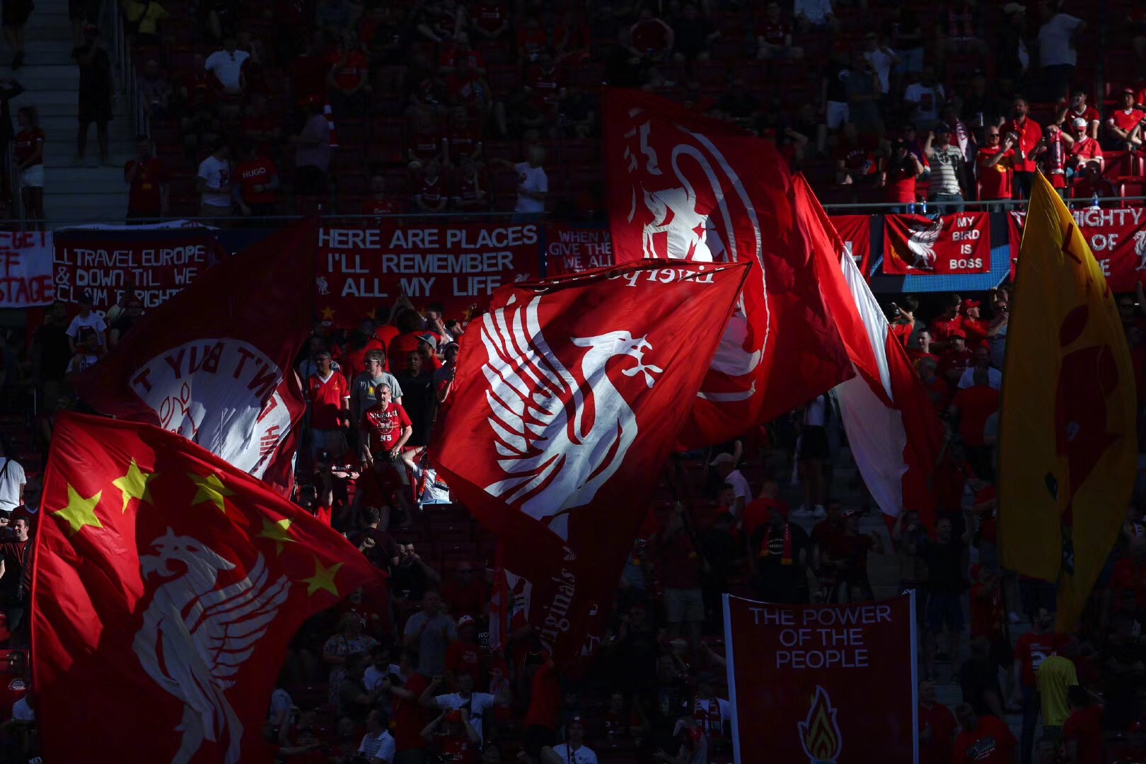 萨利巴：还有两场半决赛要踢，我们必须赢下英联杯决赛（萨利巴：半决赛还剩两回合，英联杯决赛势在必胜）